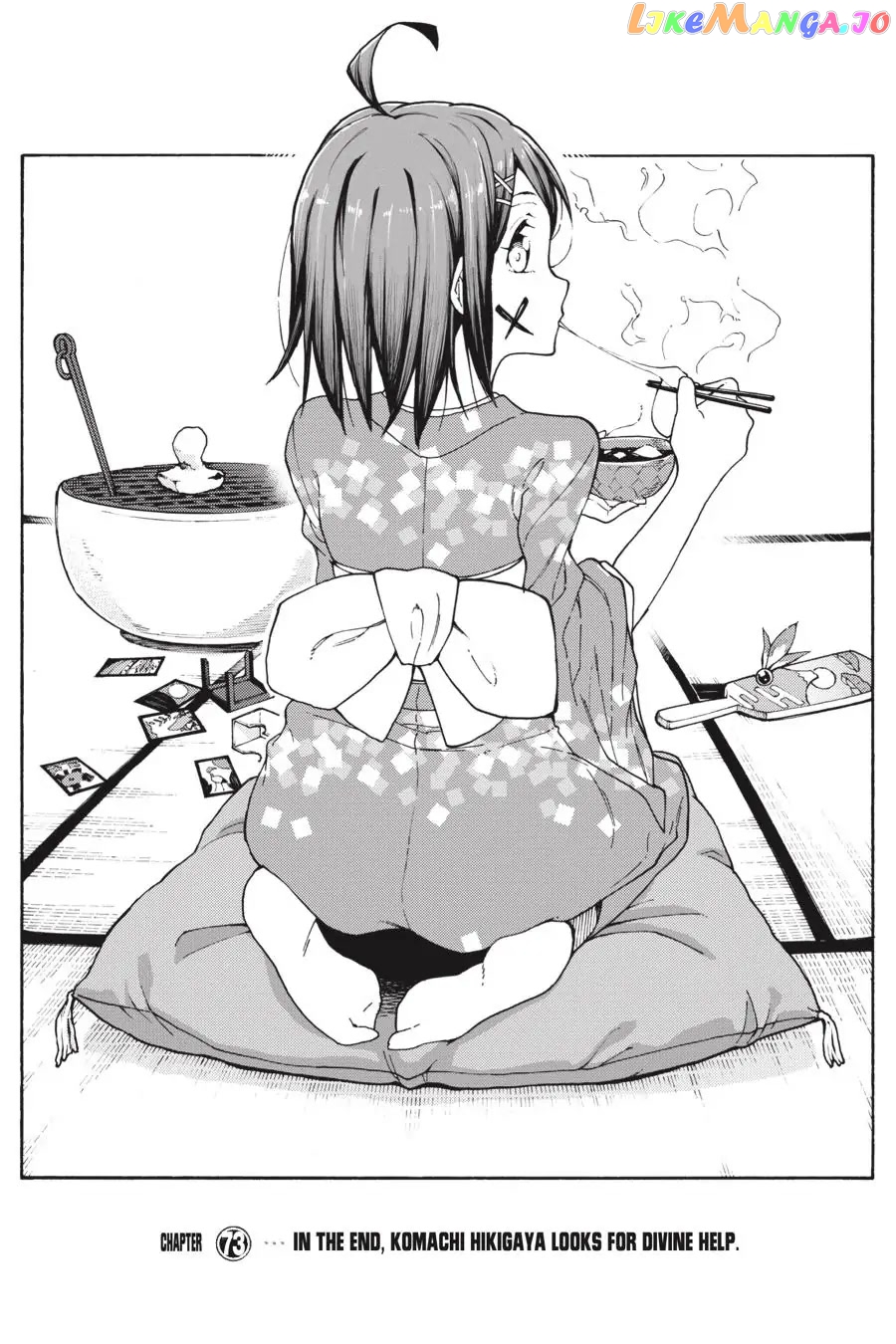 Yahari Ore no Seishun Rabukome wa Machigatte Iru. @ Comic chapter 73 - page 1