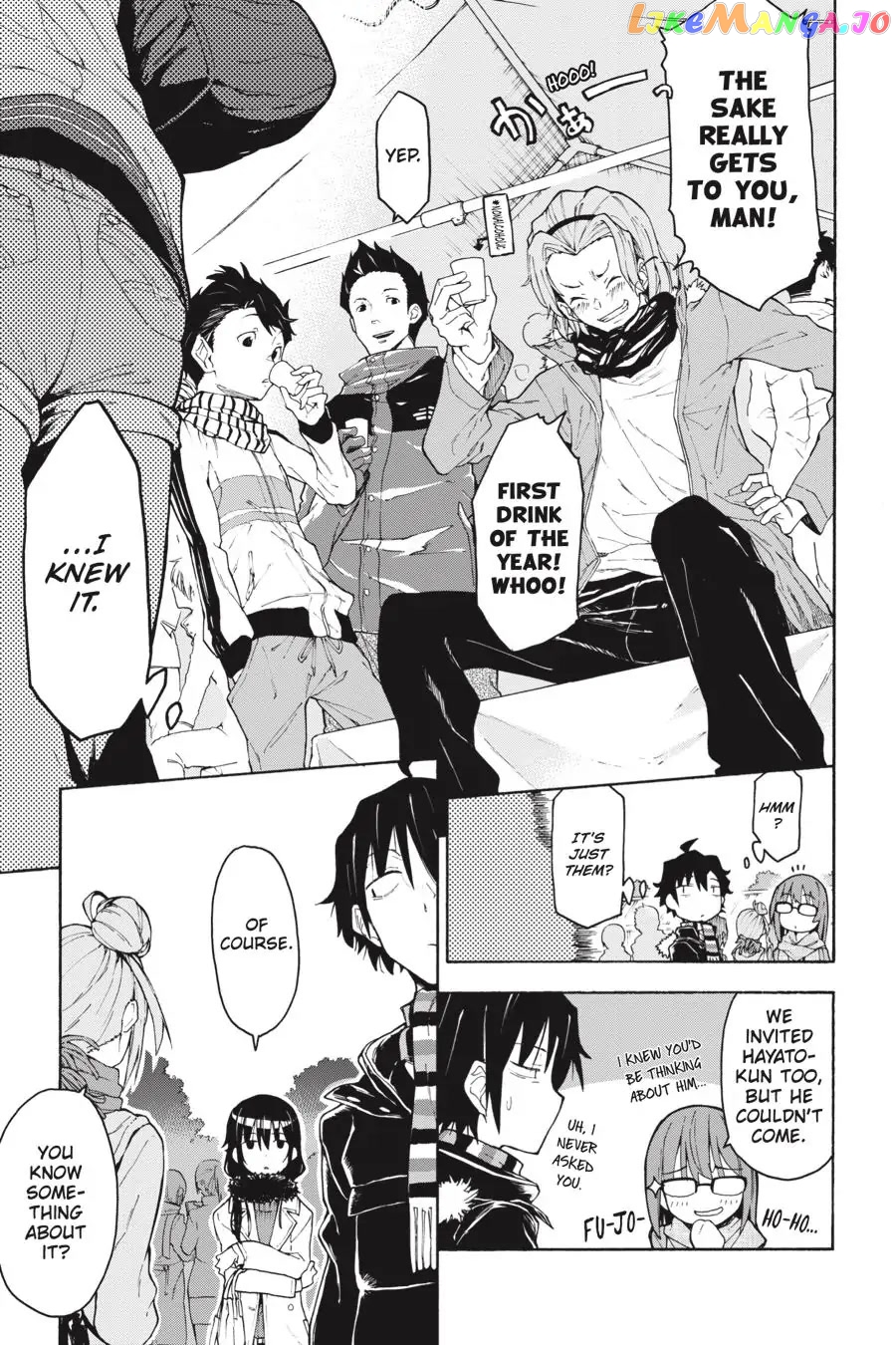 Yahari Ore no Seishun Rabukome wa Machigatte Iru. @ Comic chapter 73 - page 17