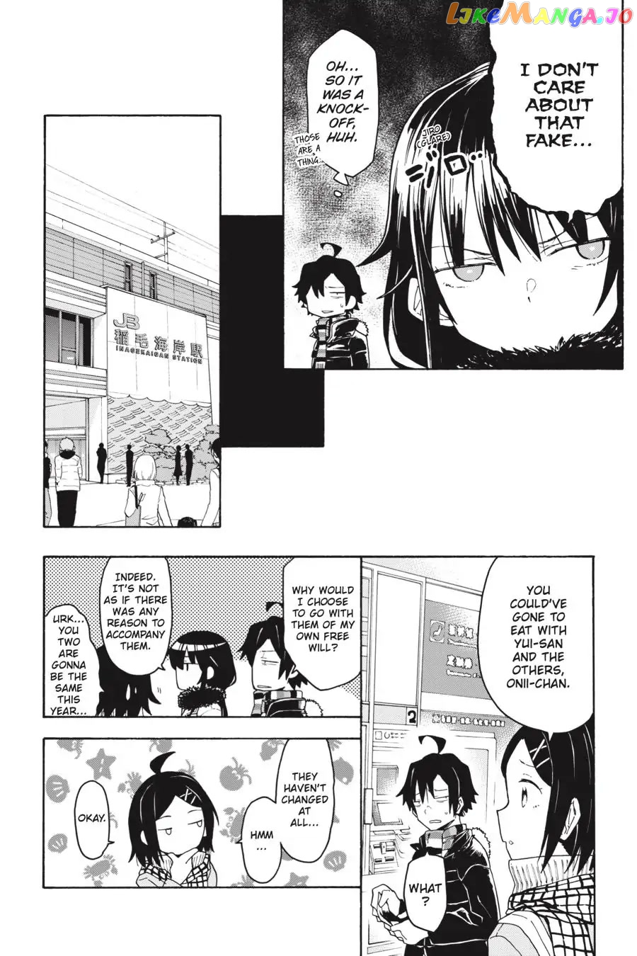 Yahari Ore no Seishun Rabukome wa Machigatte Iru. @ Comic chapter 73 - page 20