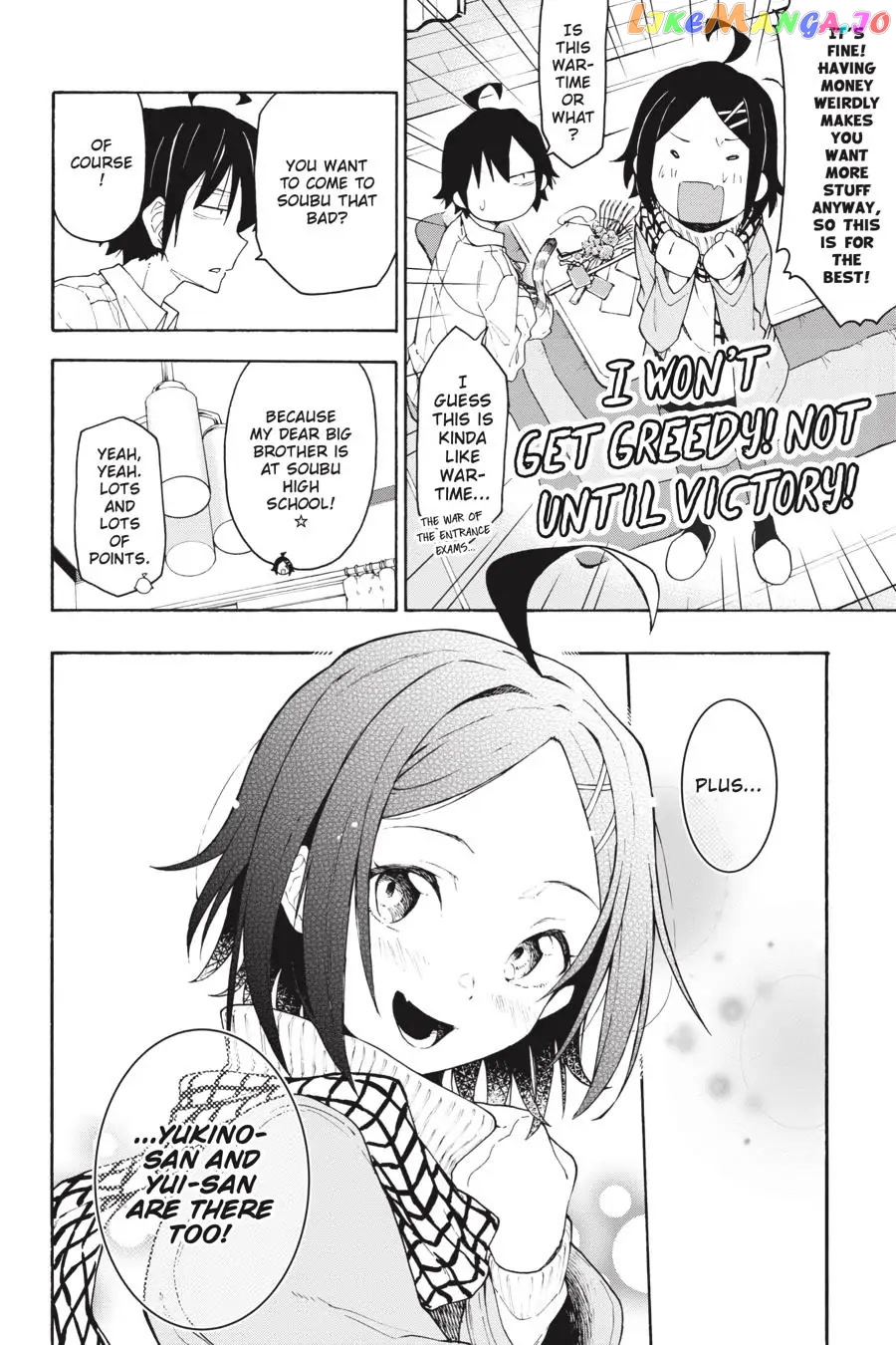 Yahari Ore no Seishun Rabukome wa Machigatte Iru. @ Comic chapter 73 - page 28