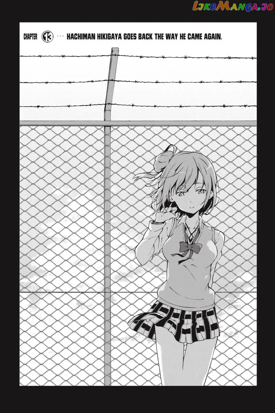 Yahari Ore no Seishun Rabukome wa Machigatte Iru. @ Comic chapter 13 - page 1