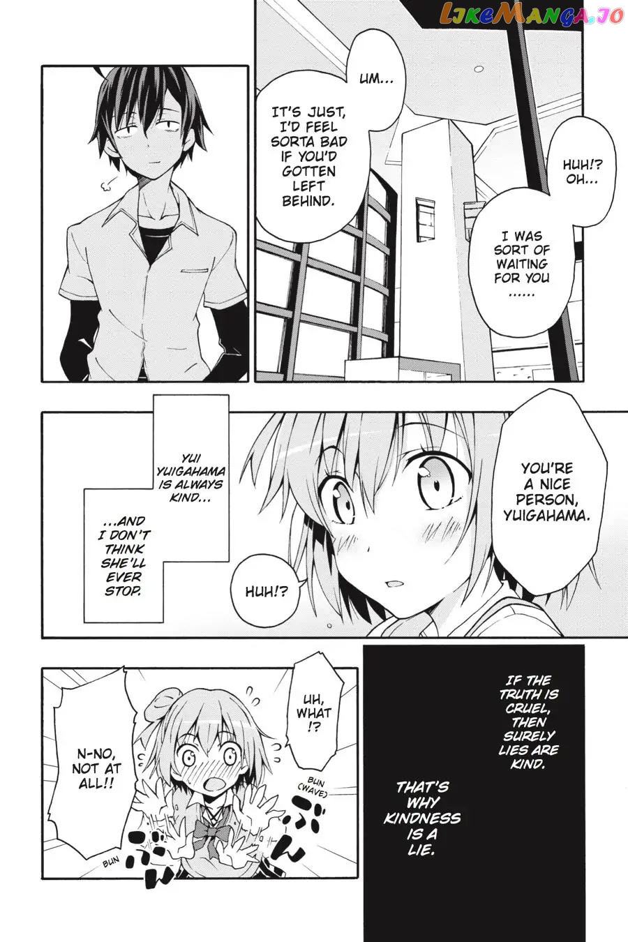 Yahari Ore no Seishun Rabukome wa Machigatte Iru. @ Comic chapter 13 - page 14