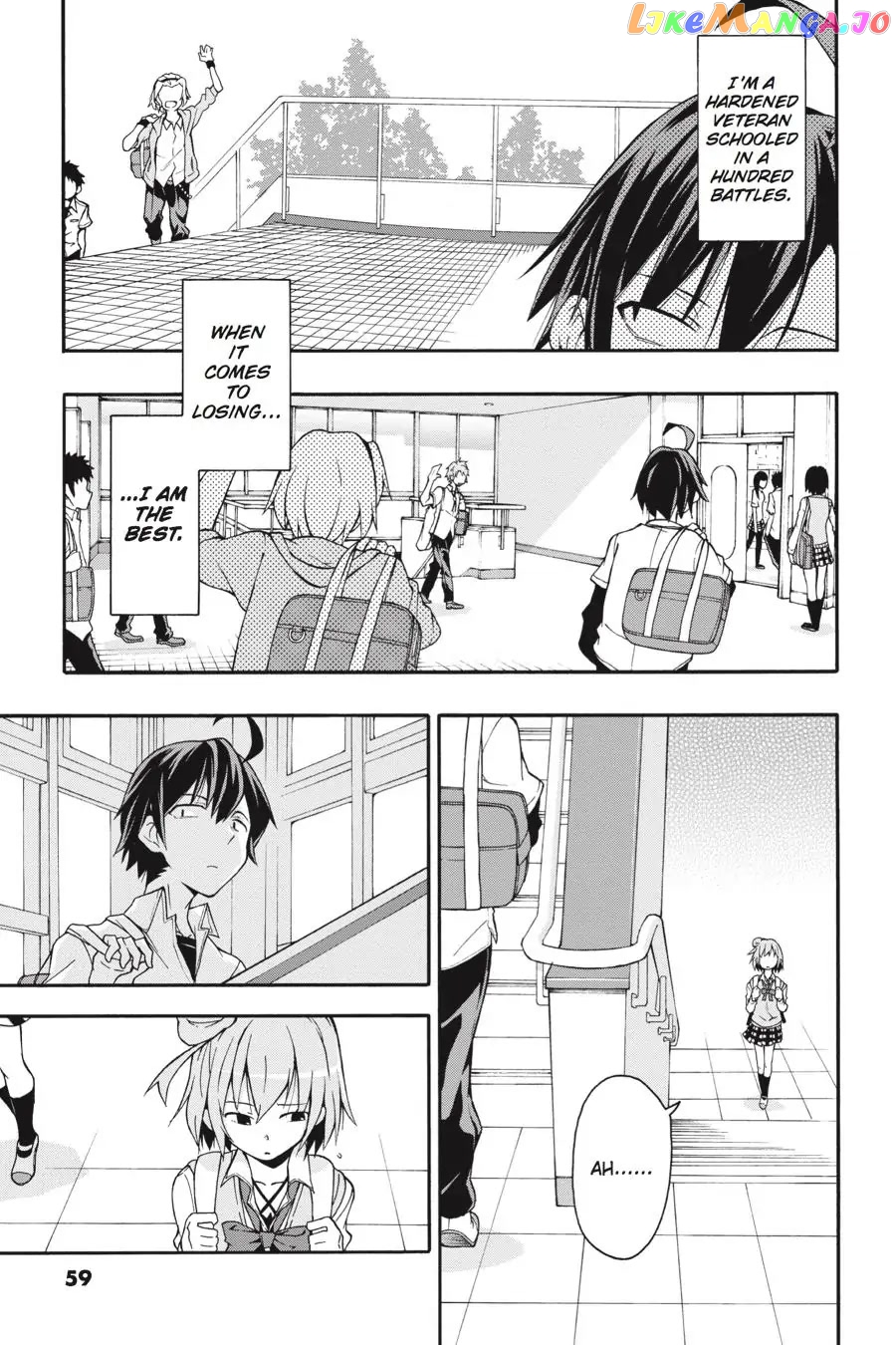 Yahari Ore no Seishun Rabukome wa Machigatte Iru. @ Comic chapter 13 - page 23