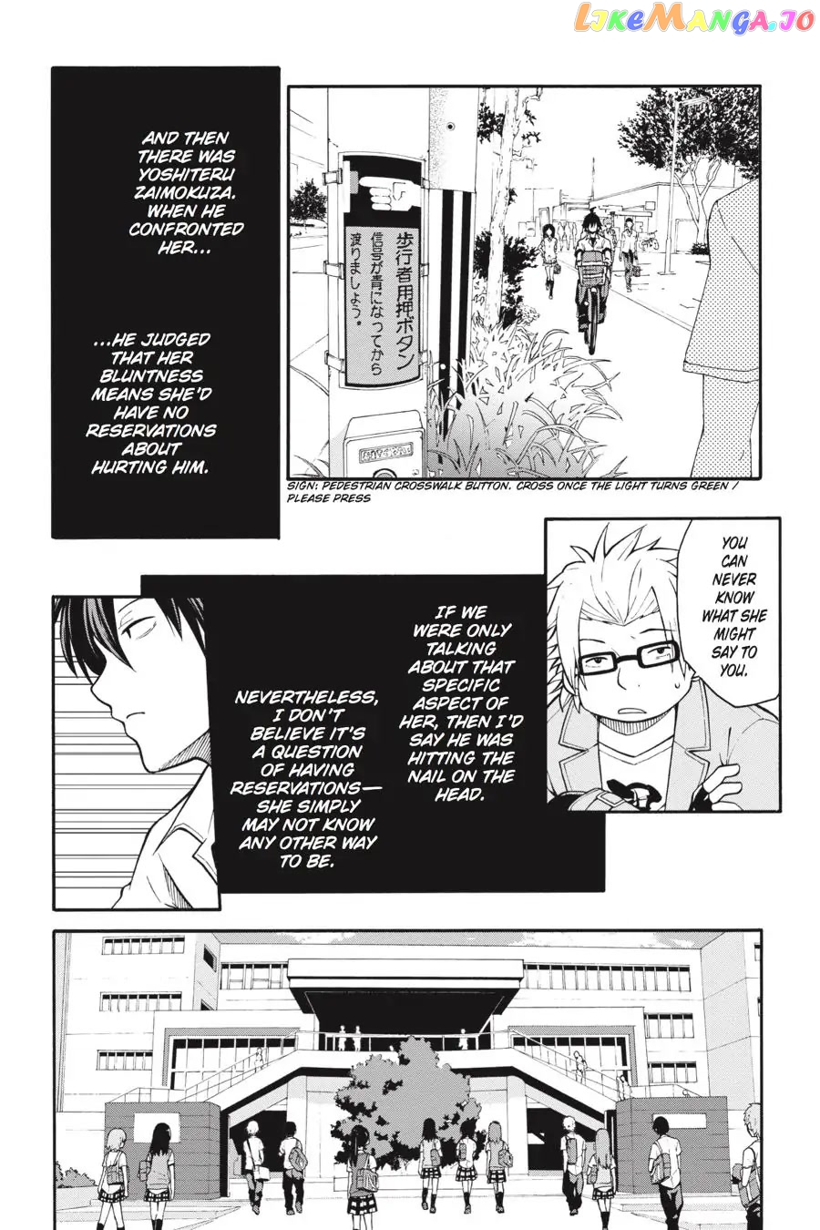 Yahari Ore no Seishun Rabukome wa Machigatte Iru. @ Comic chapter 35 - page 7