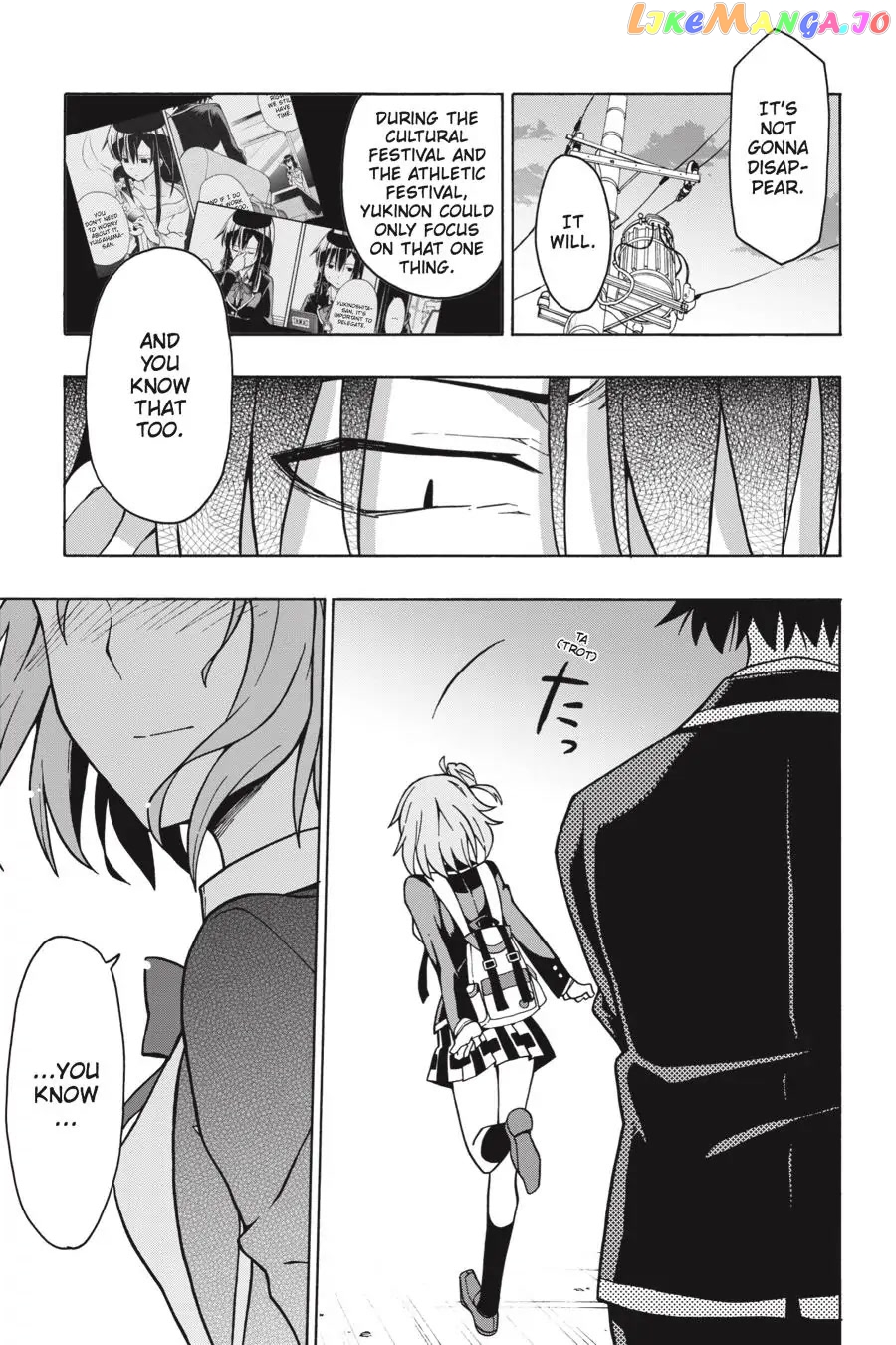 Yahari Ore no Seishun Rabukome wa Machigatte Iru. @ Comic chapter 56 - page 17