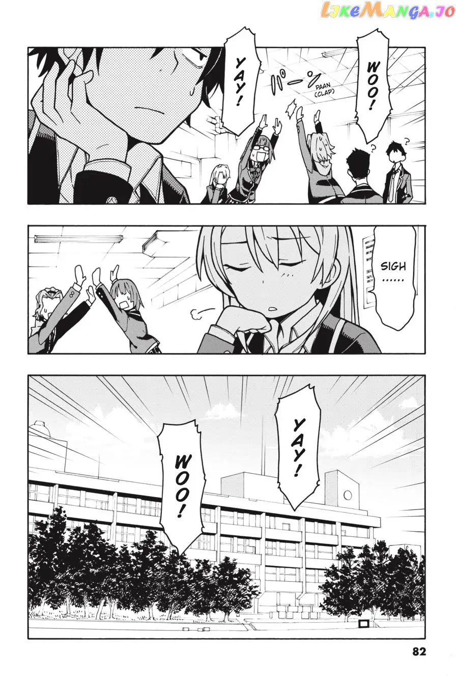 Yahari Ore no Seishun Rabukome wa Machigatte Iru. @ Comic chapter 56 - page 2