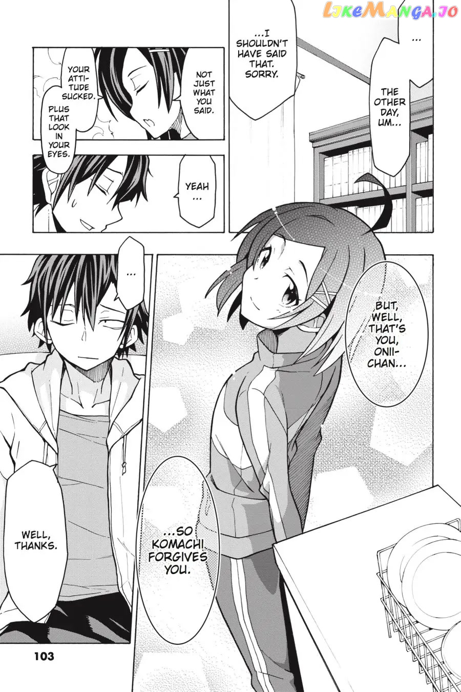 Yahari Ore no Seishun Rabukome wa Machigatte Iru. @ Comic chapter 56 - page 23