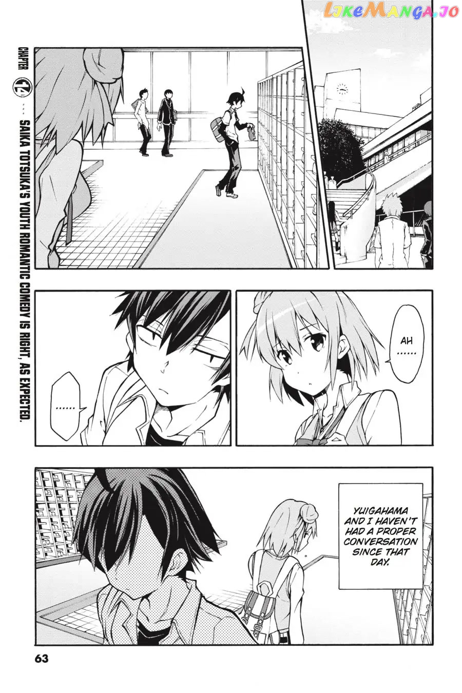Yahari Ore no Seishun Rabukome wa Machigatte Iru. @ Comic chapter 14 - page 1