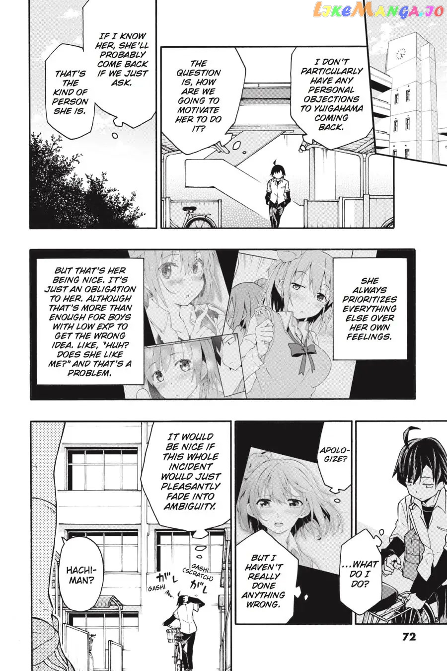 Yahari Ore no Seishun Rabukome wa Machigatte Iru. @ Comic chapter 14 - page 10