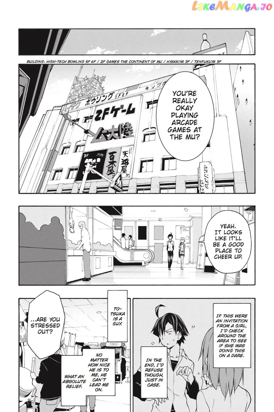 Yahari Ore no Seishun Rabukome wa Machigatte Iru. @ Comic chapter 14 - page 12