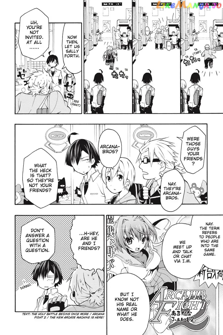 Yahari Ore no Seishun Rabukome wa Machigatte Iru. @ Comic chapter 14 - page 14