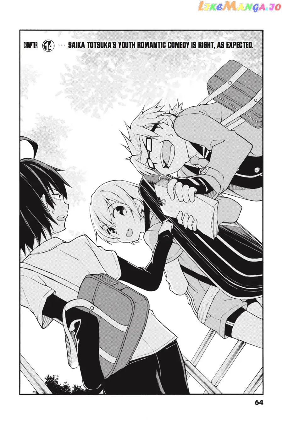 Yahari Ore no Seishun Rabukome wa Machigatte Iru. @ Comic chapter 14 - page 2
