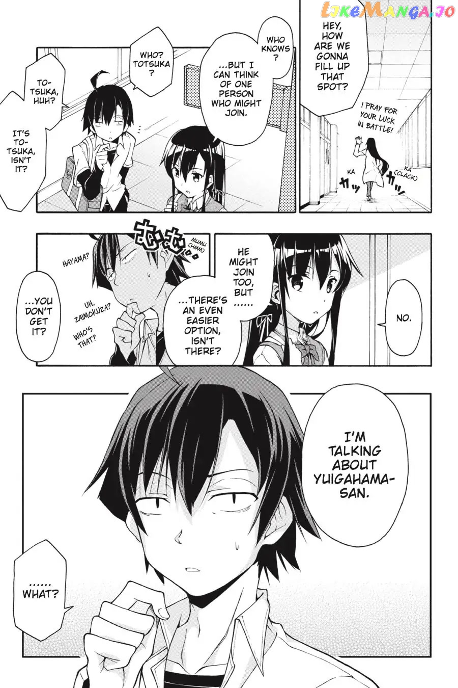 Yahari Ore no Seishun Rabukome wa Machigatte Iru. @ Comic chapter 14 - page 9