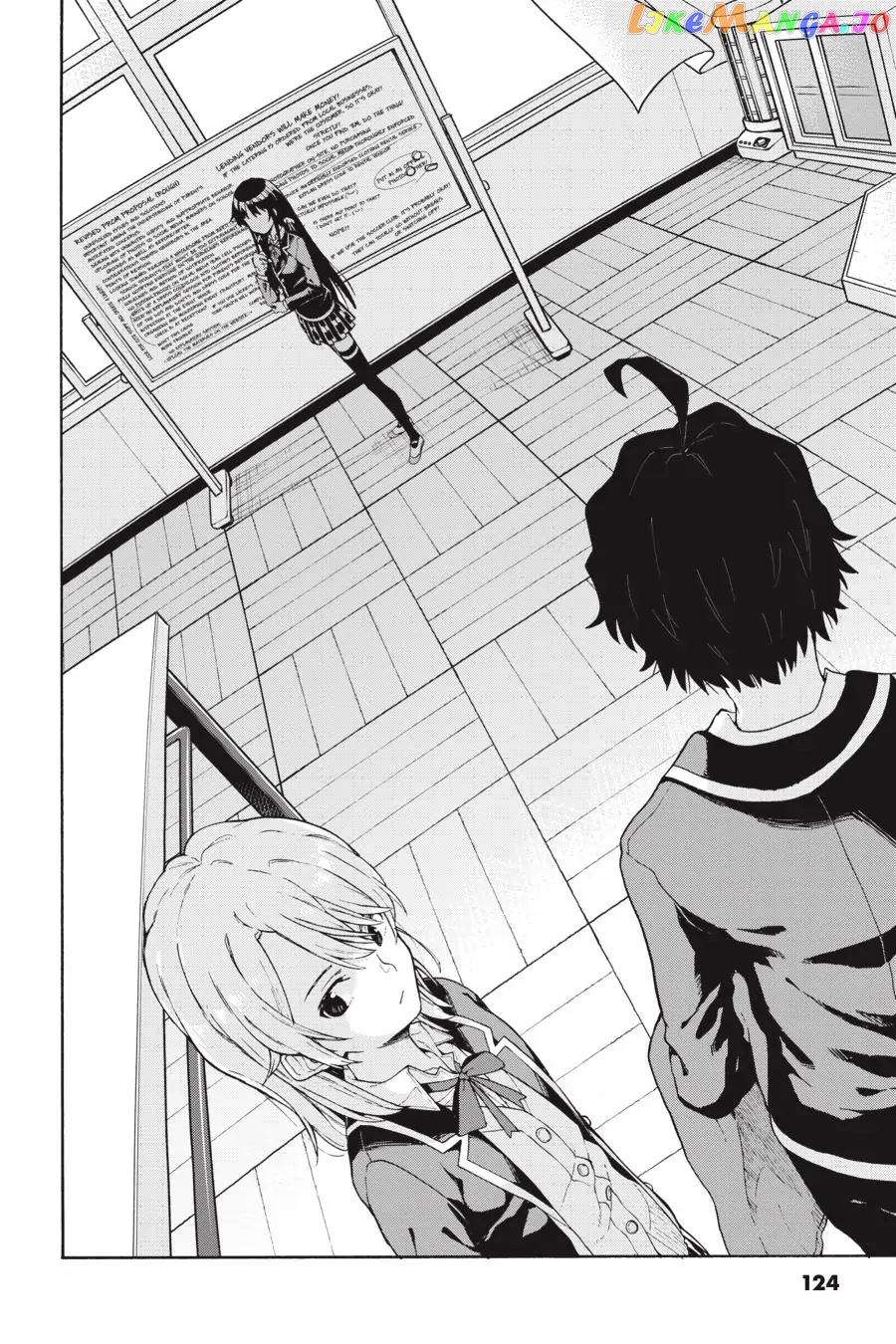 Yahari Ore no Seishun Rabukome wa Machigatte Iru. @ Comic chapter 95 - page 30