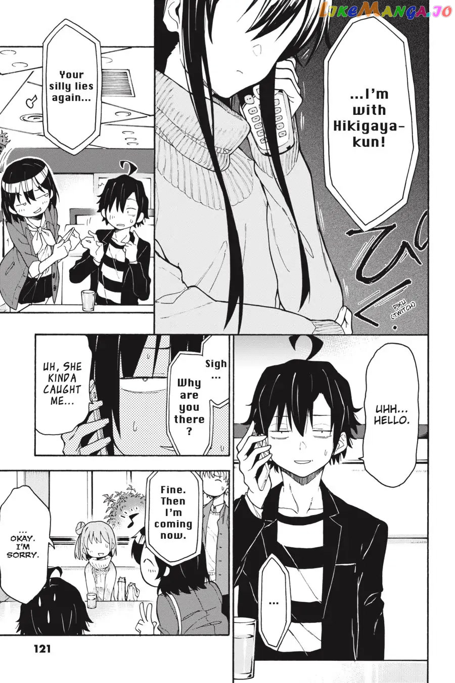 Yahari Ore no Seishun Rabukome wa Machigatte Iru. @ Comic chapter 74 - page 17