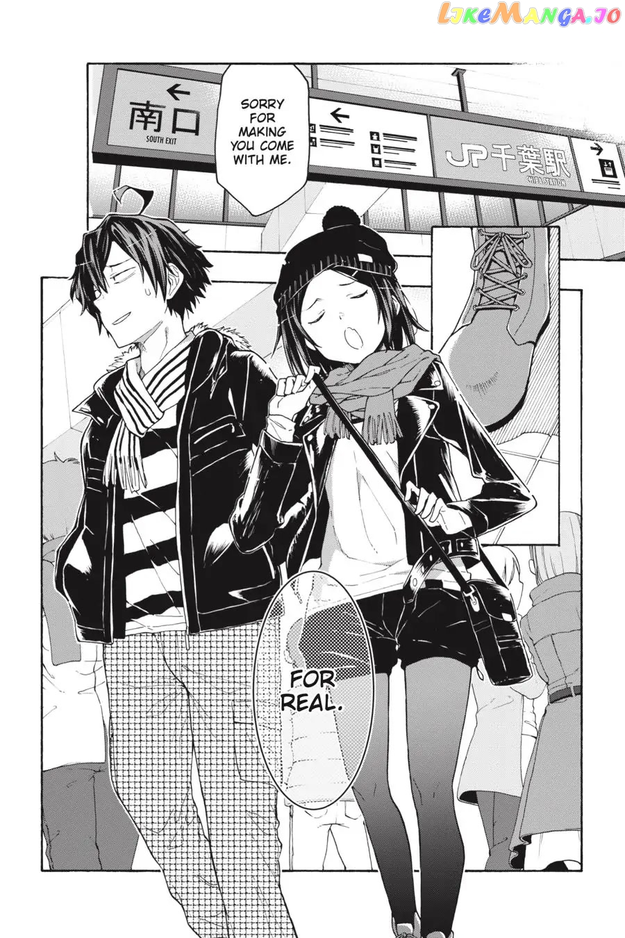 Yahari Ore no Seishun Rabukome wa Machigatte Iru. @ Comic chapter 74 - page 2