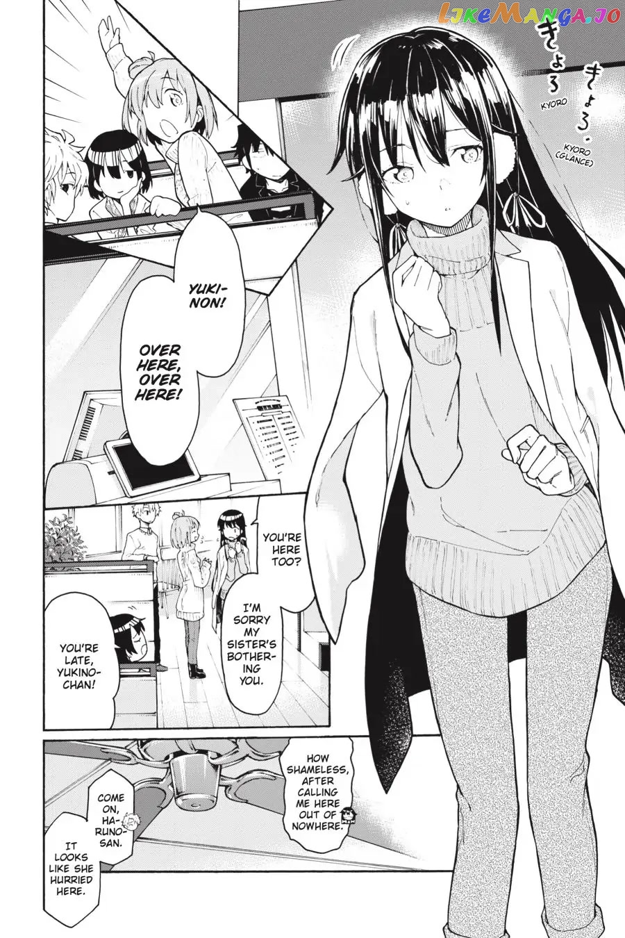 Yahari Ore no Seishun Rabukome wa Machigatte Iru. @ Comic chapter 74 - page 20