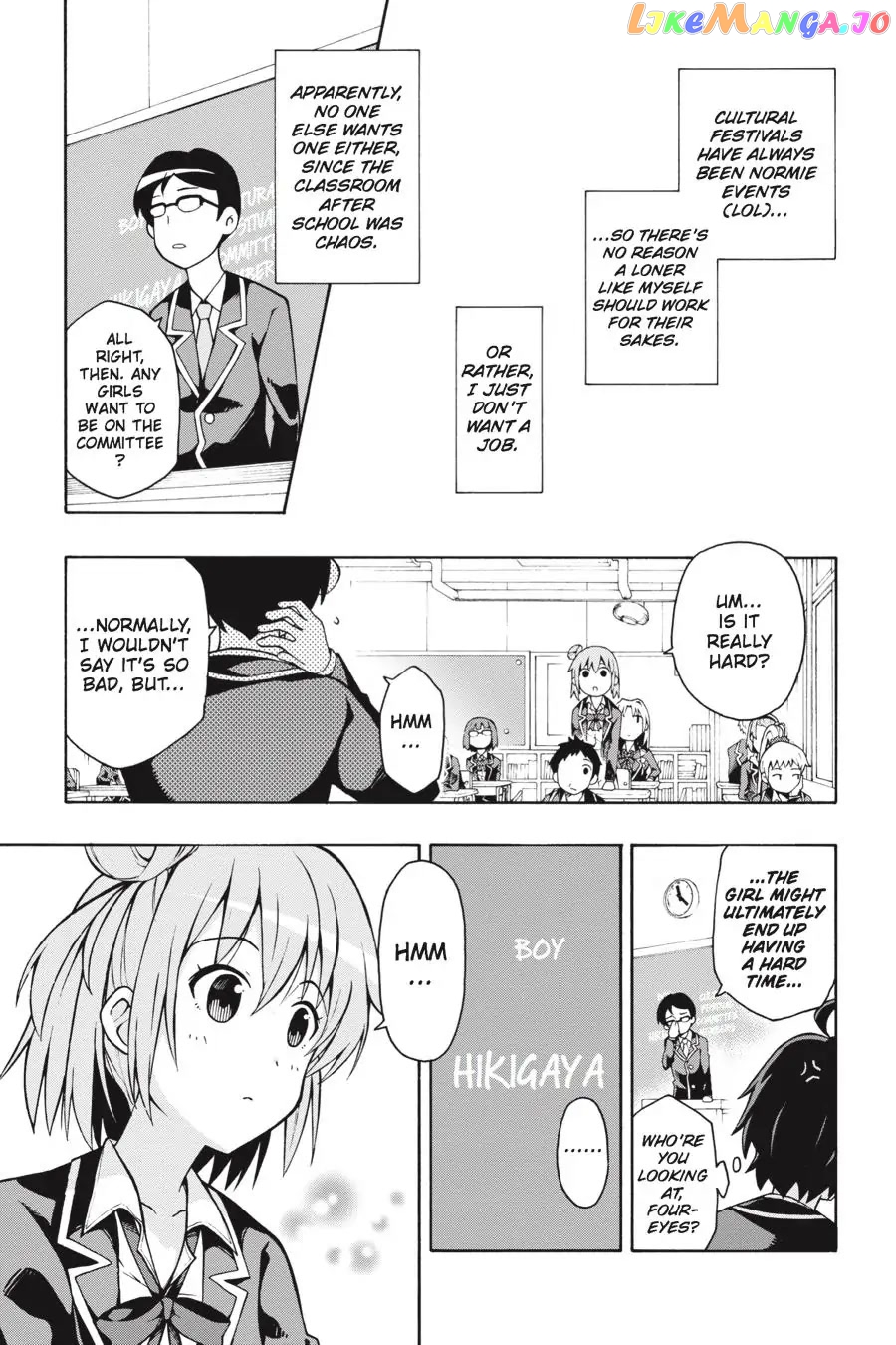 Yahari Ore no Seishun Rabukome wa Machigatte Iru. @ Comic chapter 36 - page 10