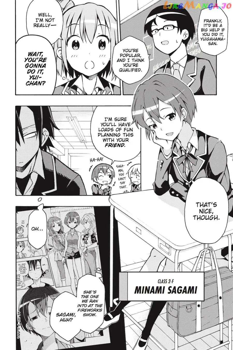 Yahari Ore no Seishun Rabukome wa Machigatte Iru. @ Comic chapter 36 - page 11