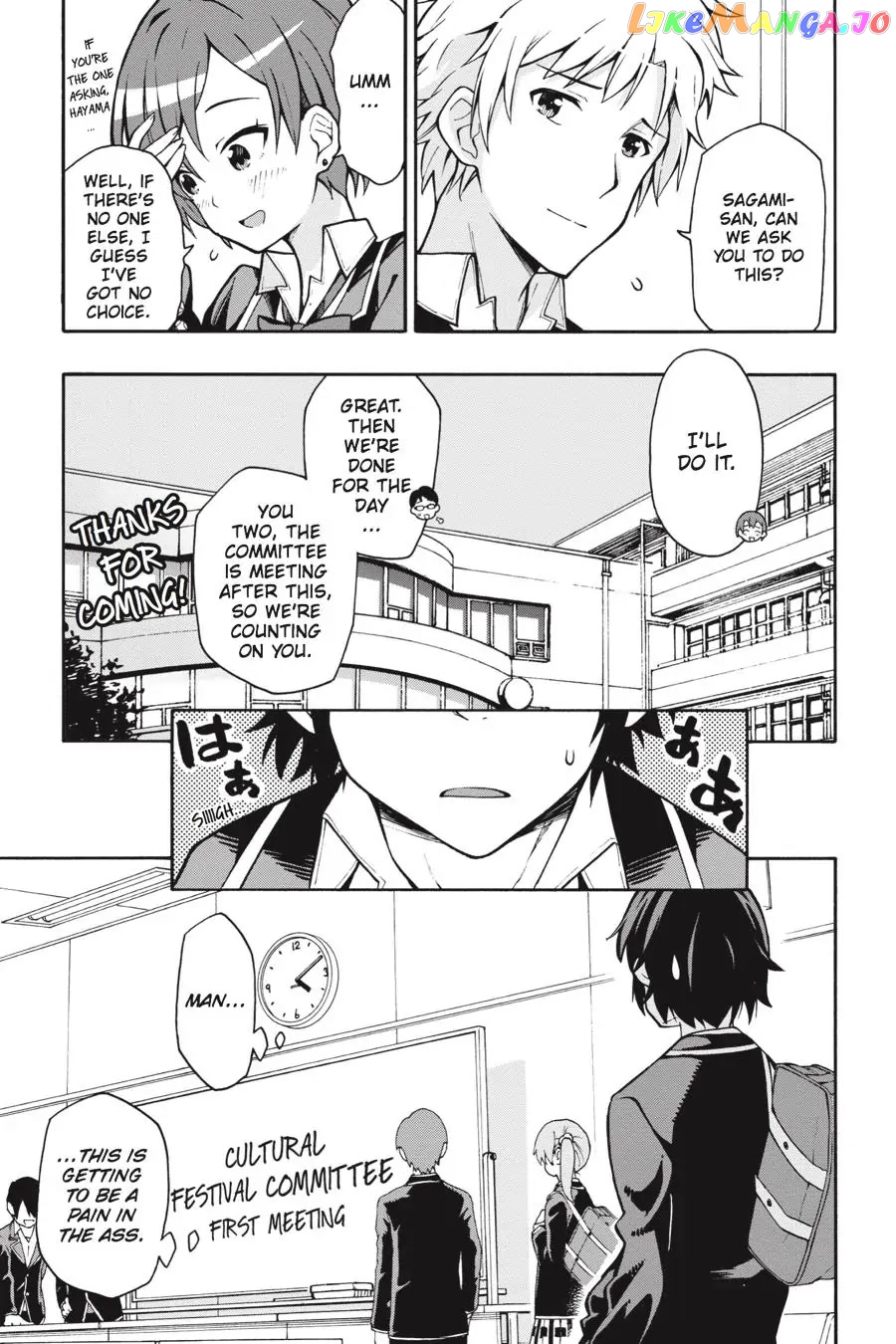 Yahari Ore no Seishun Rabukome wa Machigatte Iru. @ Comic chapter 36 - page 14