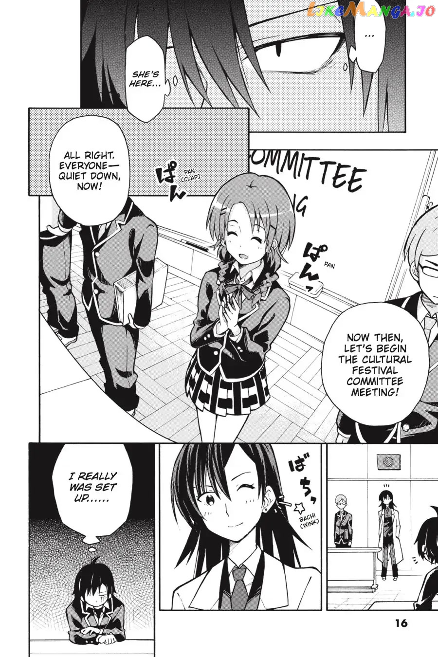 Yahari Ore no Seishun Rabukome wa Machigatte Iru. @ Comic chapter 36 - page 17