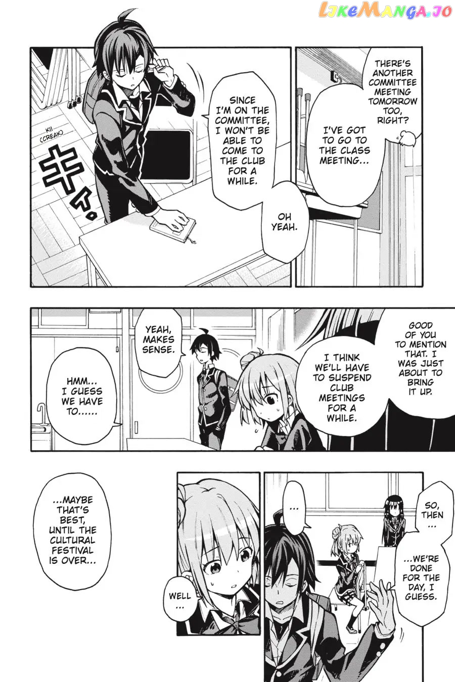 Yahari Ore no Seishun Rabukome wa Machigatte Iru. @ Comic chapter 36 - page 25