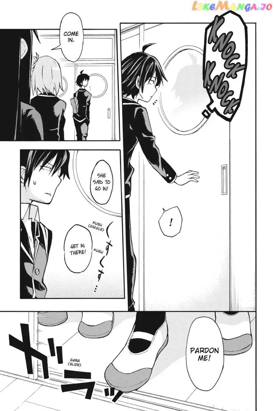 Yahari Ore no Seishun Rabukome wa Machigatte Iru. @ Comic chapter 36 - page 26