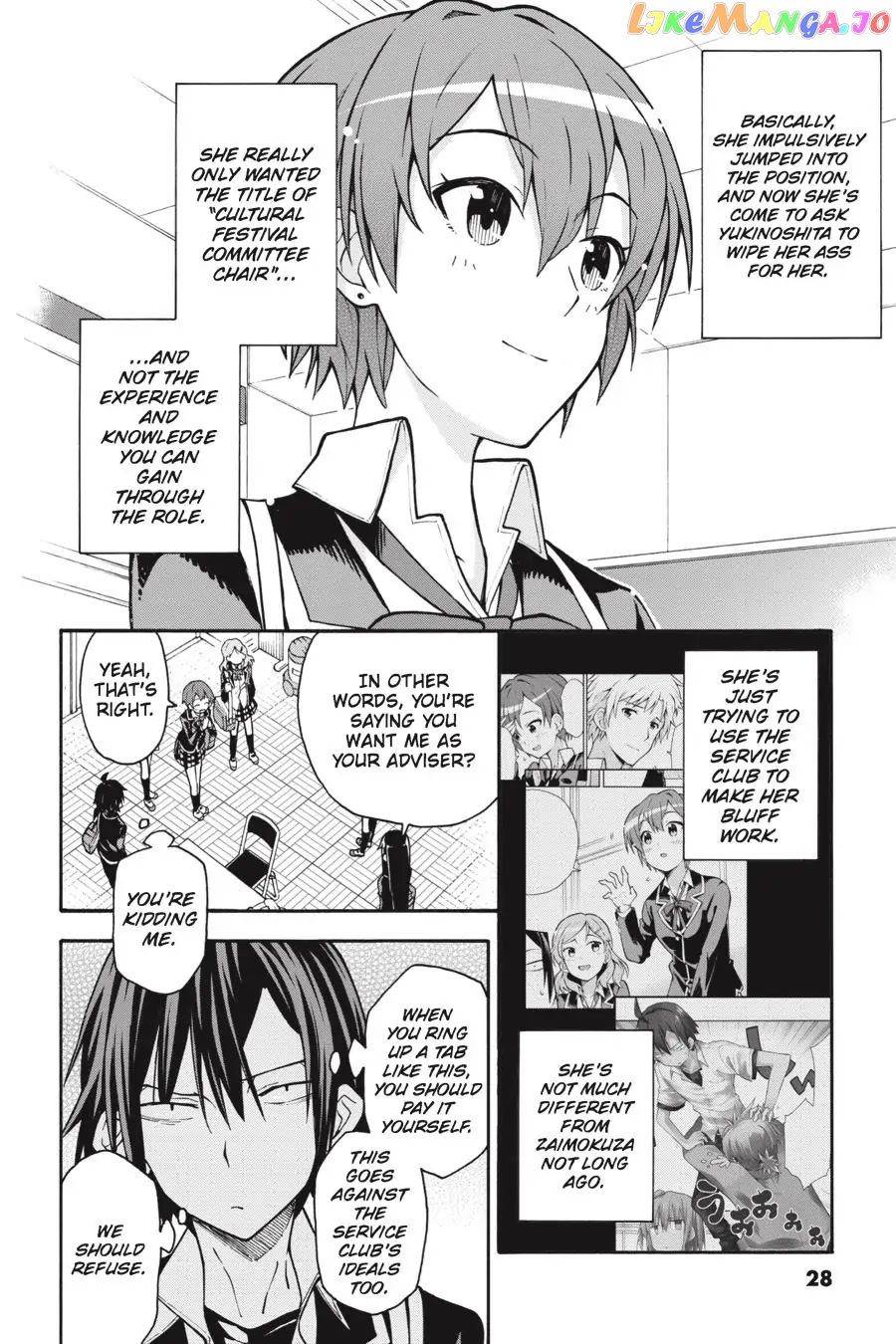 Yahari Ore no Seishun Rabukome wa Machigatte Iru. @ Comic chapter 36 - page 29