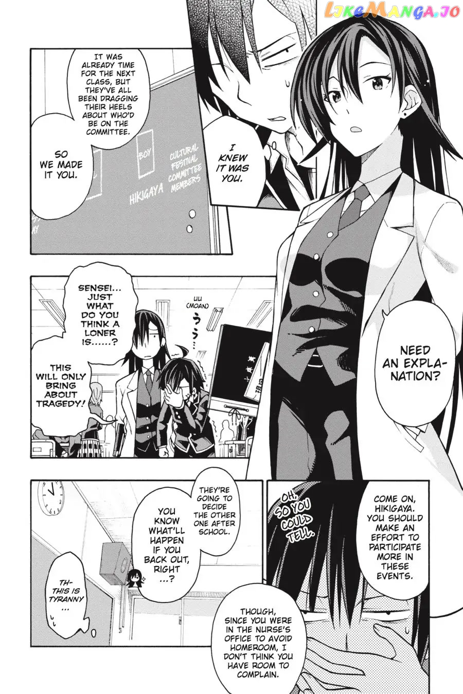 Yahari Ore no Seishun Rabukome wa Machigatte Iru. @ Comic chapter 36 - page 9