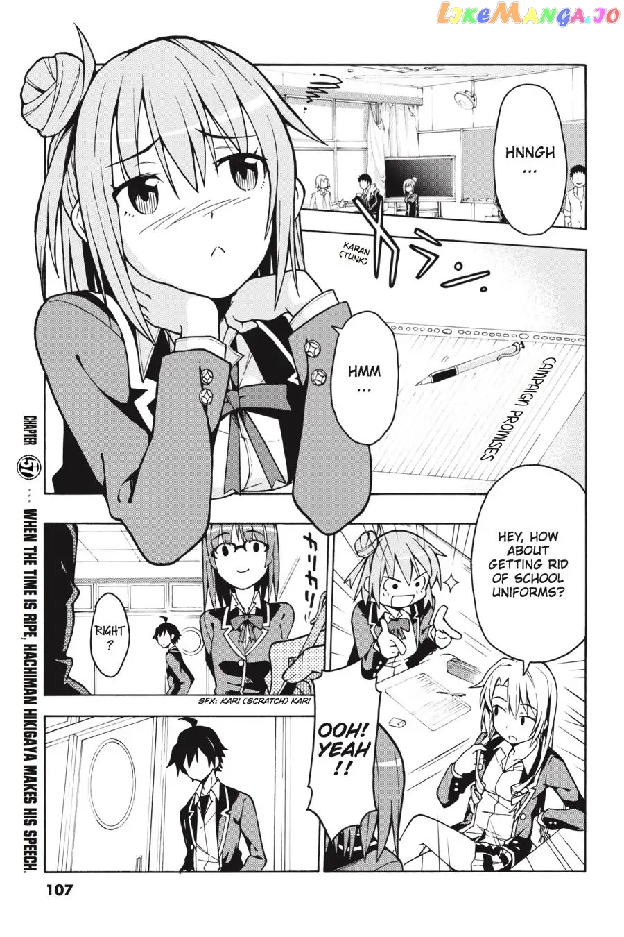 Yahari Ore no Seishun Rabukome wa Machigatte Iru. @ Comic chapter 57 - page 1