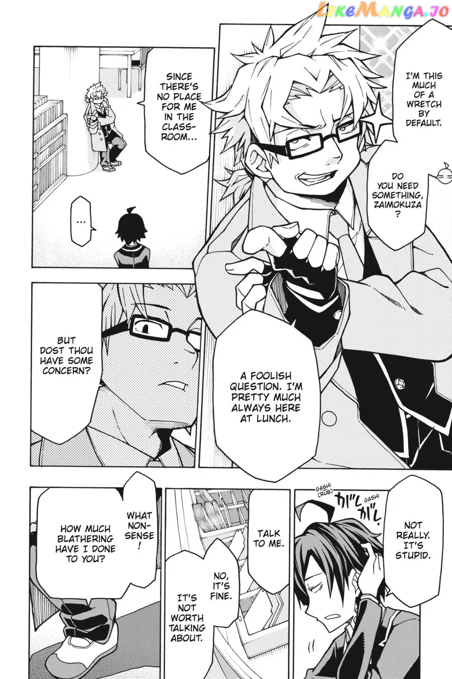 Yahari Ore no Seishun Rabukome wa Machigatte Iru. @ Comic chapter 57 - page 10