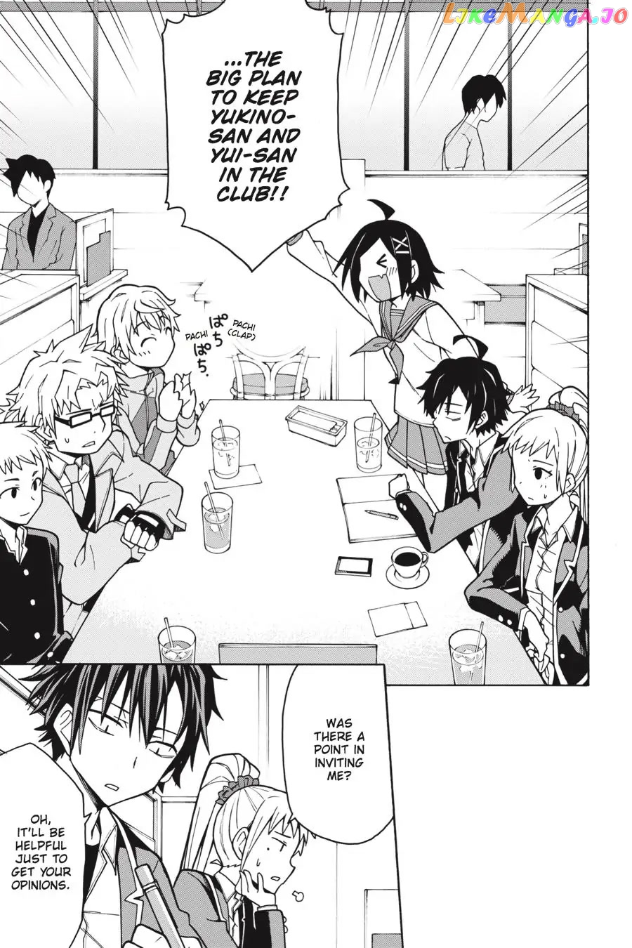 Yahari Ore no Seishun Rabukome wa Machigatte Iru. @ Comic chapter 57 - page 17