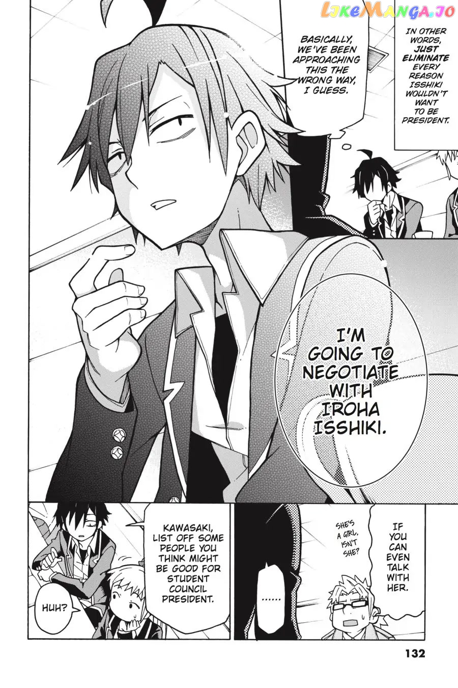 Yahari Ore no Seishun Rabukome wa Machigatte Iru. @ Comic chapter 57 - page 26