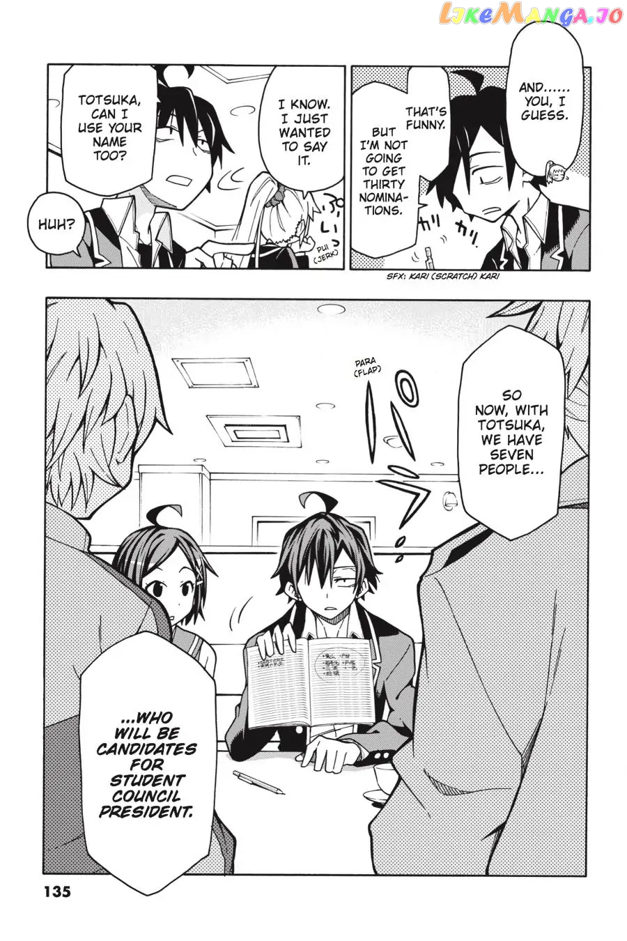 Yahari Ore no Seishun Rabukome wa Machigatte Iru. @ Comic chapter 57 - page 29