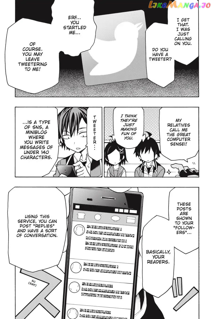 Yahari Ore no Seishun Rabukome wa Machigatte Iru. @ Comic chapter 57 - page 33