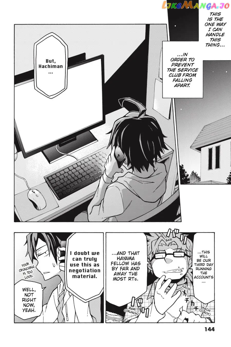 Yahari Ore no Seishun Rabukome wa Machigatte Iru. @ Comic chapter 57 - page 38