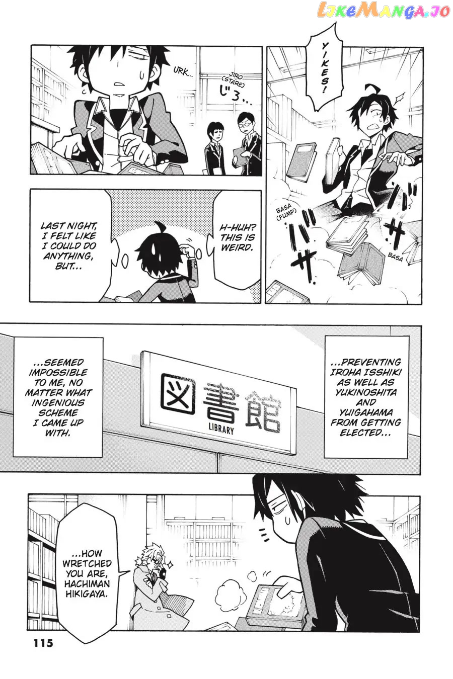 Yahari Ore no Seishun Rabukome wa Machigatte Iru. @ Comic chapter 57 - page 9