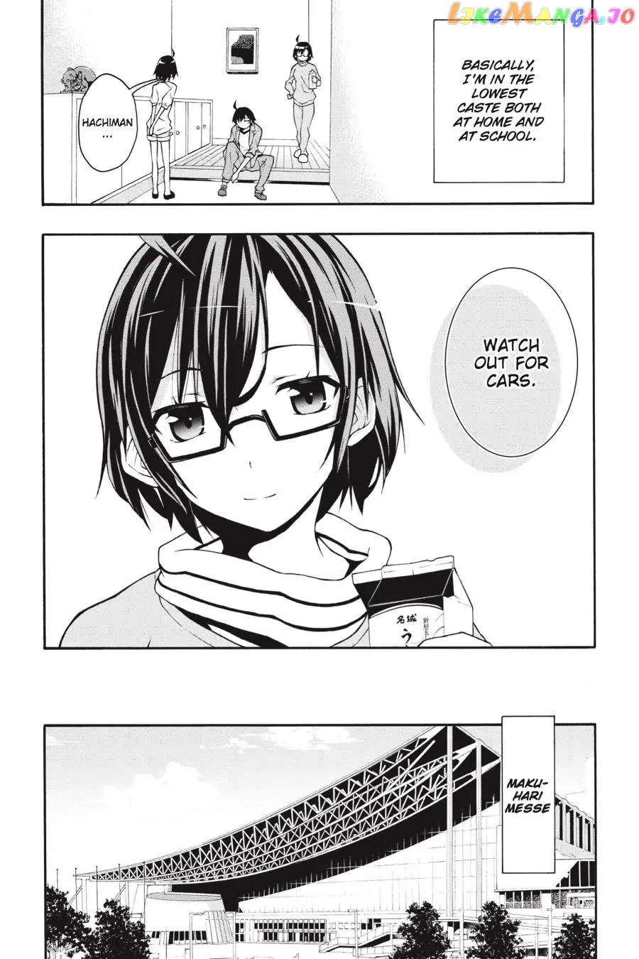 Yahari Ore no Seishun Rabukome wa Machigatte Iru. @ Comic chapter 15 - page 4