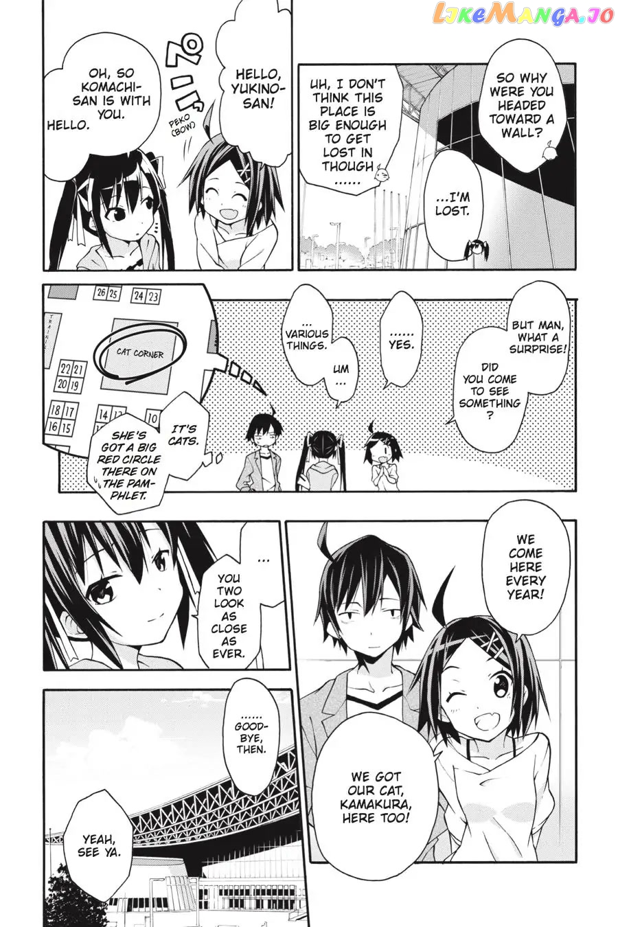 Yahari Ore no Seishun Rabukome wa Machigatte Iru. @ Comic chapter 15 - page 7