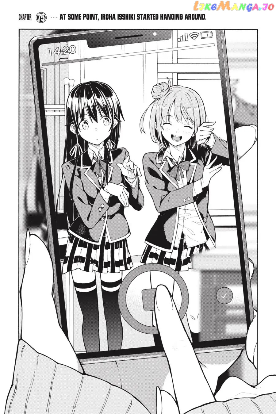 Yahari Ore no Seishun Rabukome wa Machigatte Iru. @ Comic chapter 75 - page 1