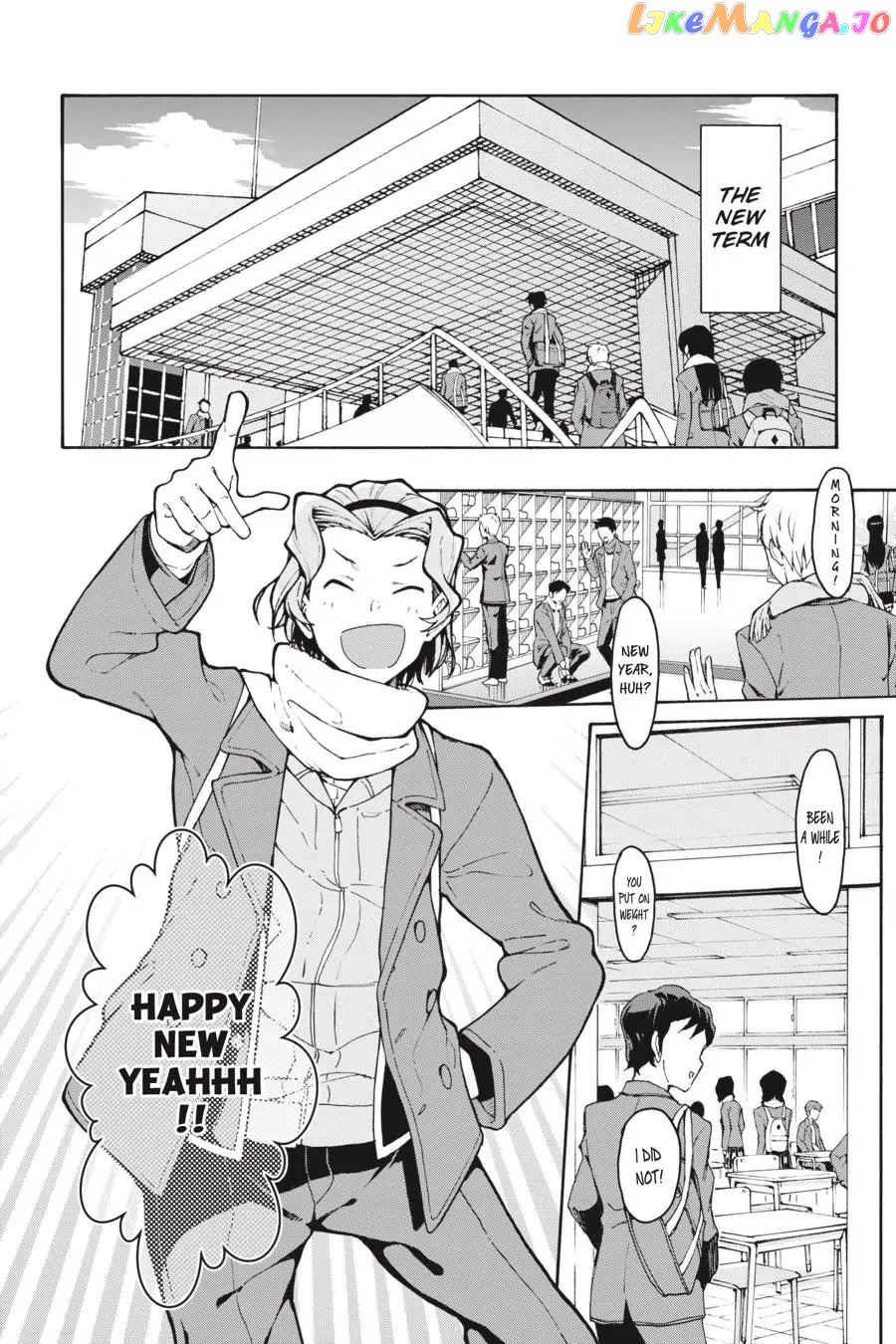 Yahari Ore no Seishun Rabukome wa Machigatte Iru. @ Comic chapter 75 - page 2