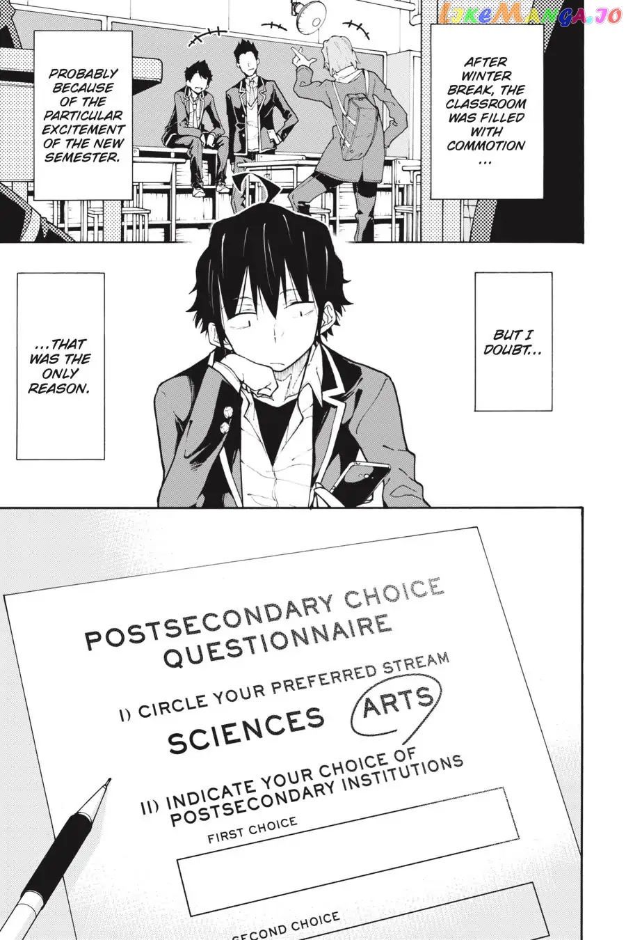 Yahari Ore no Seishun Rabukome wa Machigatte Iru. @ Comic chapter 75 - page 3