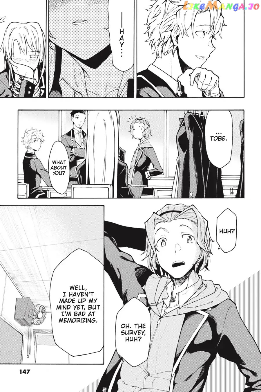 Yahari Ore no Seishun Rabukome wa Machigatte Iru. @ Comic chapter 75 - page 5