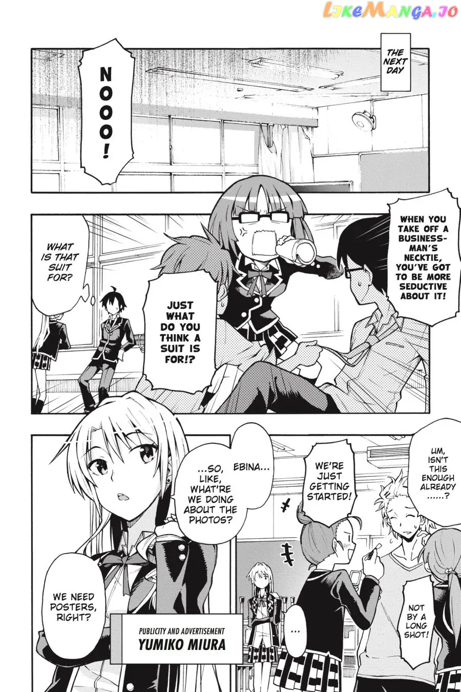 Yahari Ore no Seishun Rabukome wa Machigatte Iru. @ Comic chapter 37 - page 16