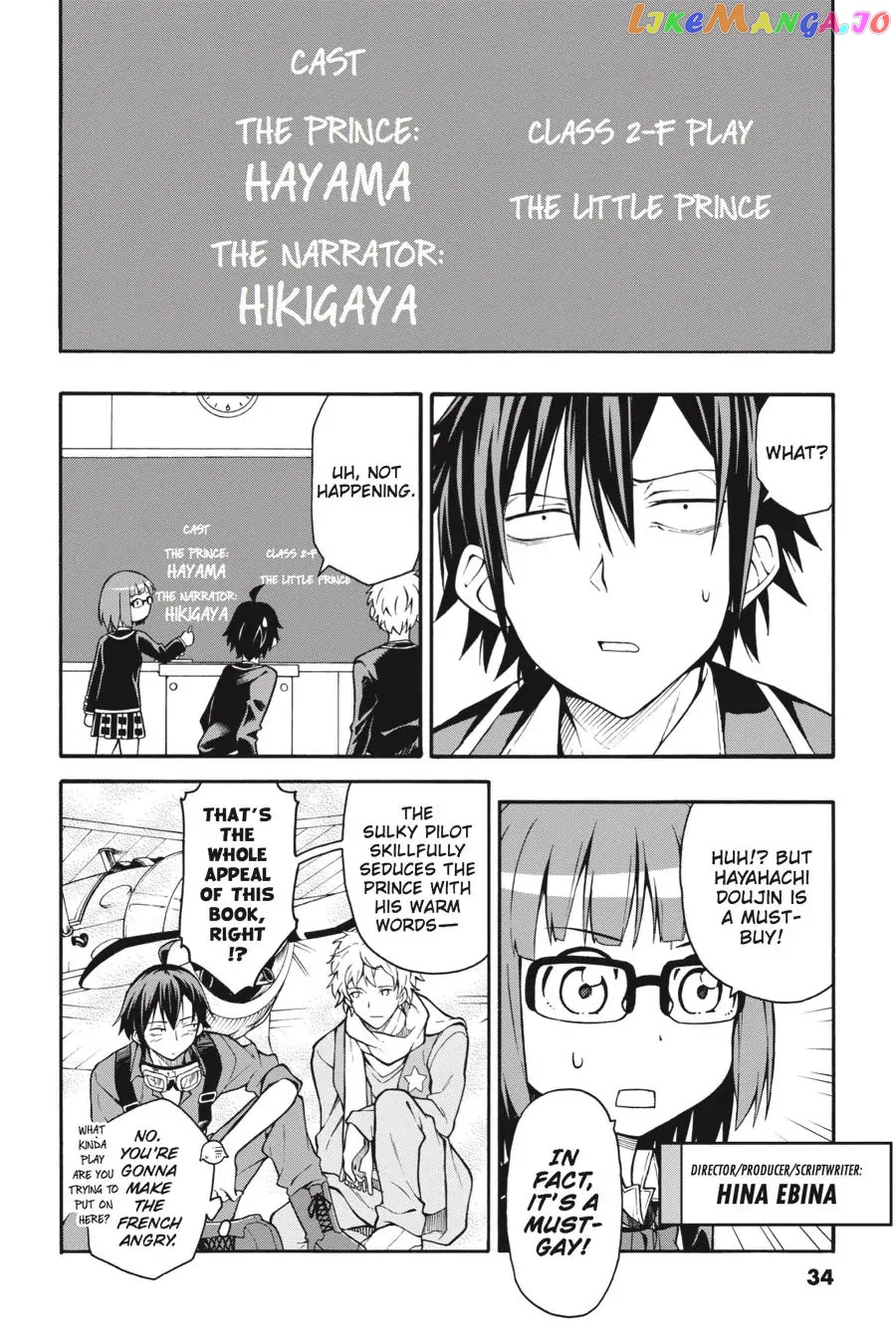 Yahari Ore no Seishun Rabukome wa Machigatte Iru. @ Comic chapter 37 - page 2