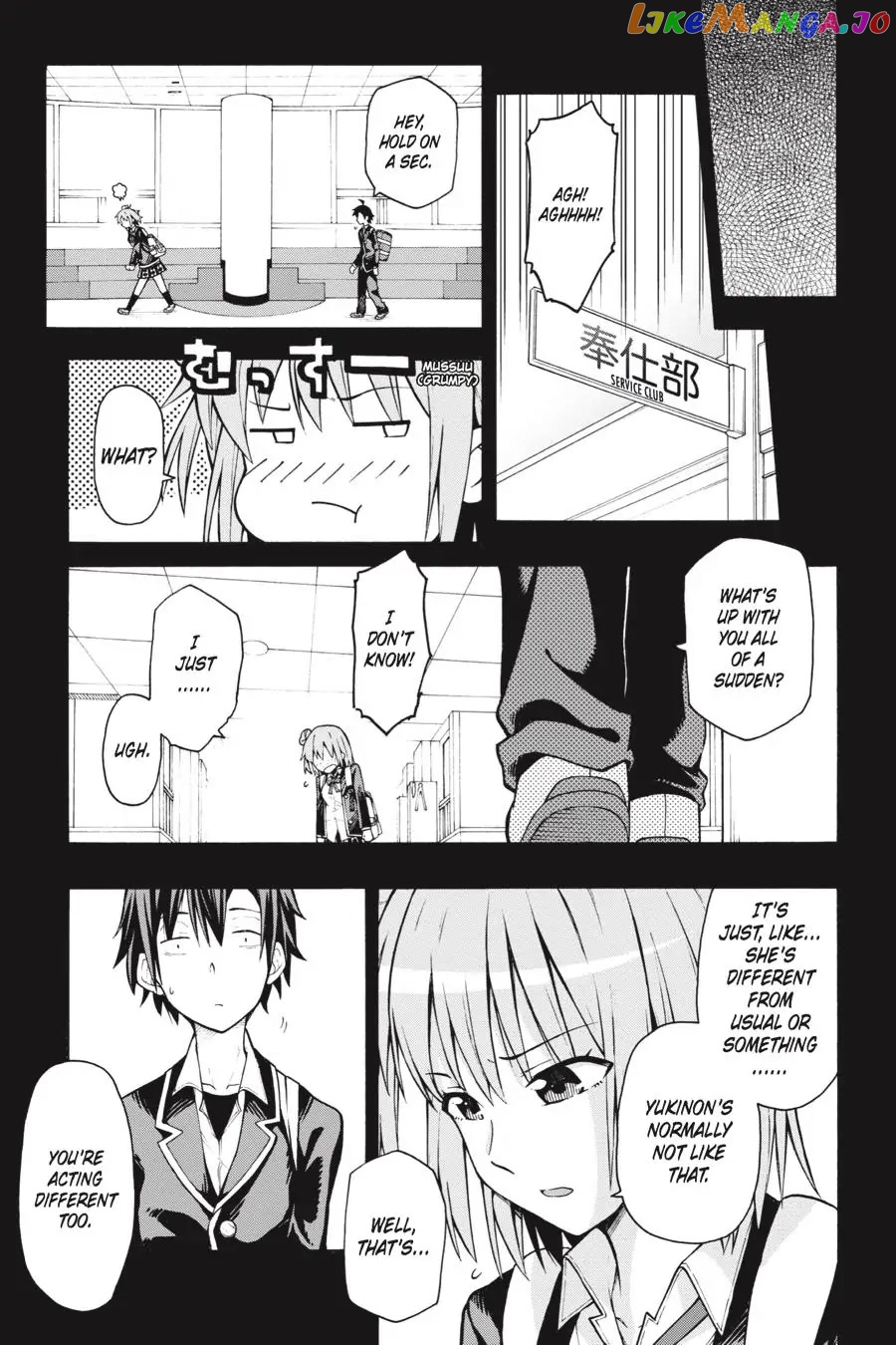 Yahari Ore no Seishun Rabukome wa Machigatte Iru. @ Comic chapter 37 - page 5
