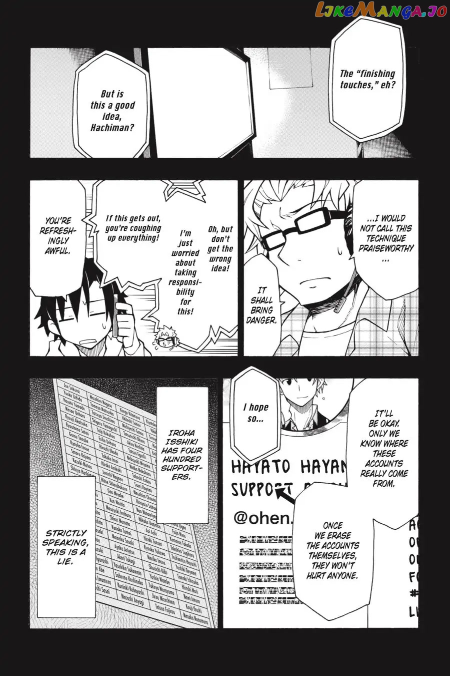 Yahari Ore no Seishun Rabukome wa Machigatte Iru. @ Comic chapter 58 - page 11