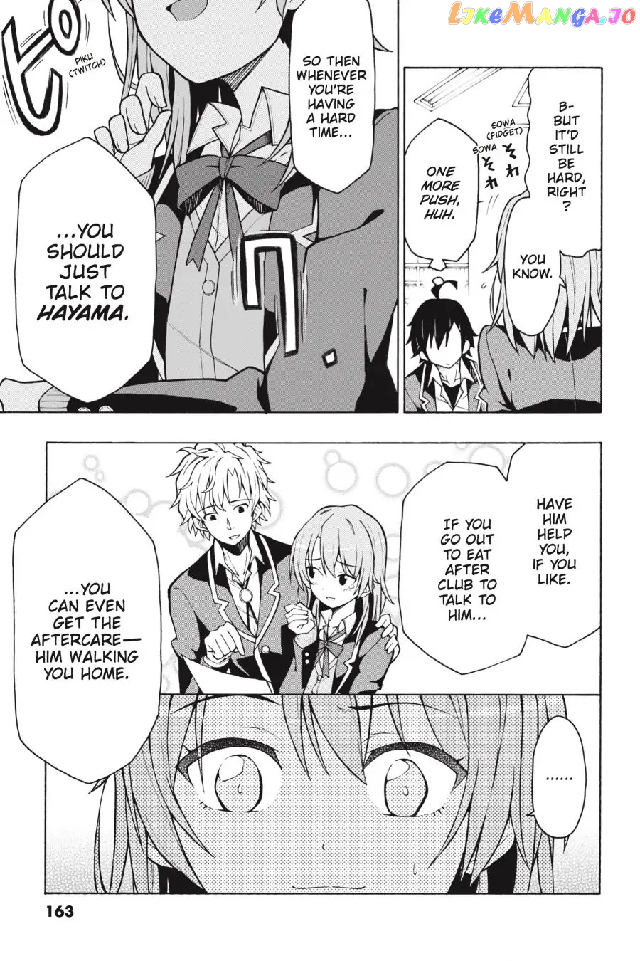 Yahari Ore no Seishun Rabukome wa Machigatte Iru. @ Comic chapter 58 - page 16