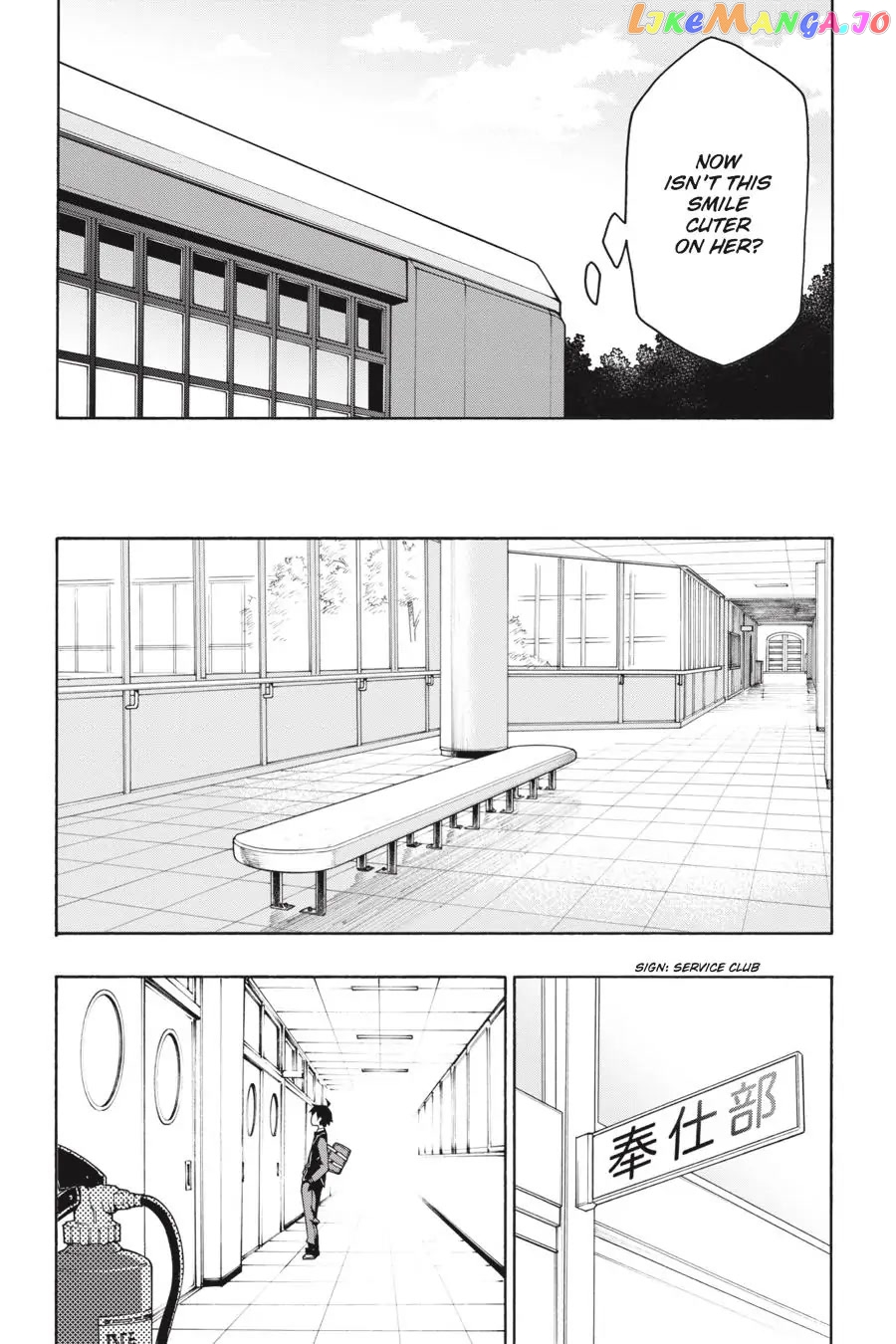 Yahari Ore no Seishun Rabukome wa Machigatte Iru. @ Comic chapter 58 - page 19