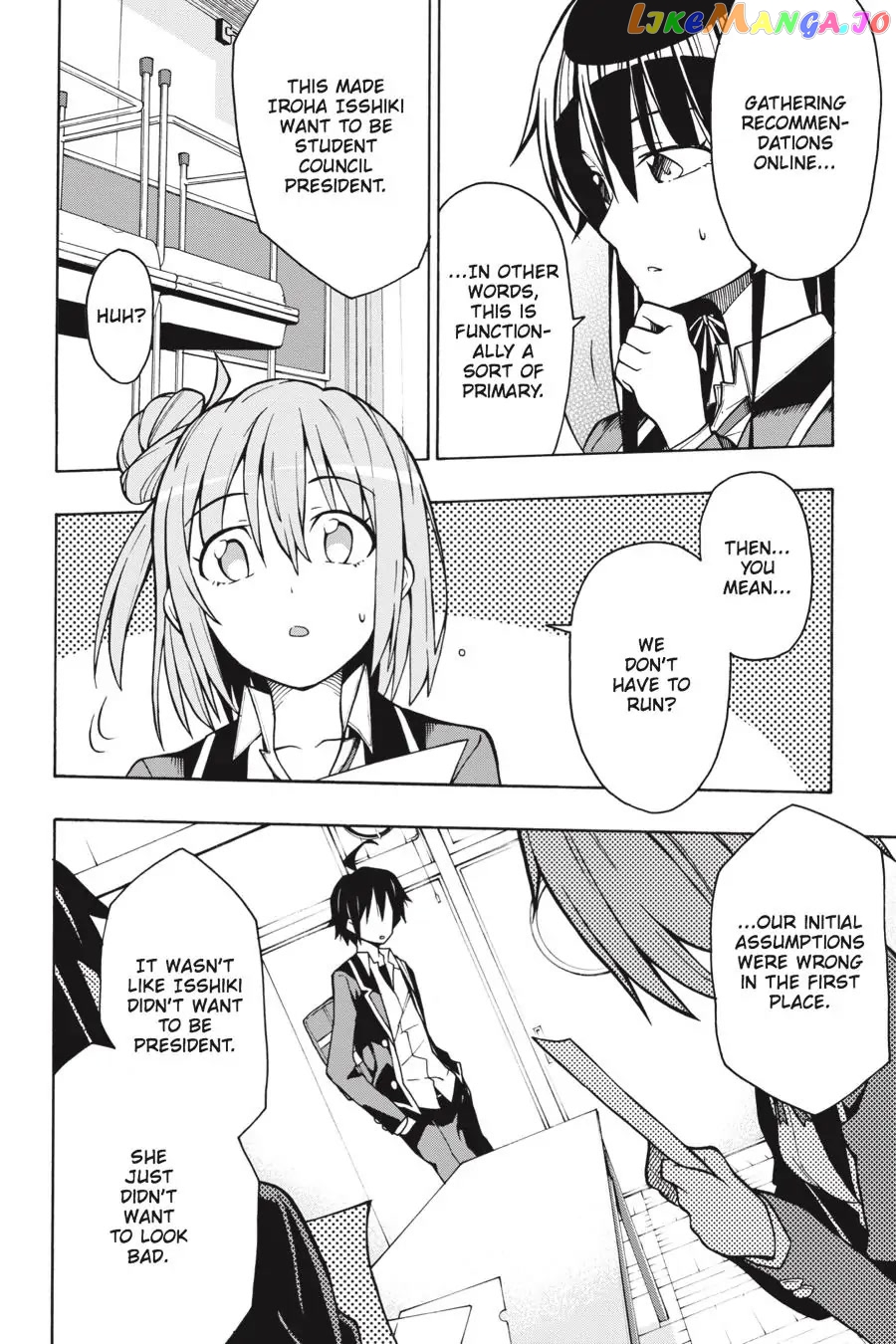 Yahari Ore no Seishun Rabukome wa Machigatte Iru. @ Comic chapter 58 - page 23